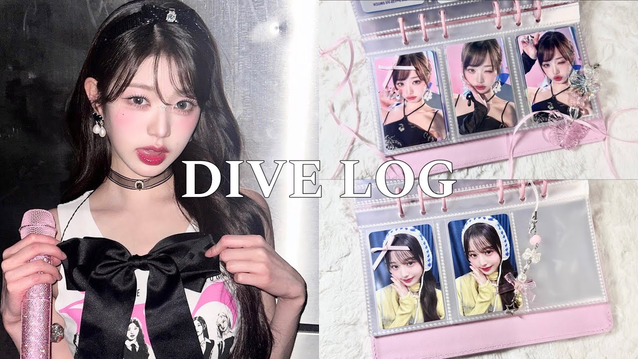 [다이브로그] 알뜰살뜰하게 스위치 원영이 미공포 드볼하기 ( ˶˘꒳˘) | 녕프 | 반택깡 | 준등기깡 | 바인더 정리 | 포카 | 럭드 | 해야 | 아센디오