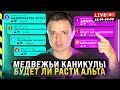        2024   genesisridvan cryptofriends  muhtov