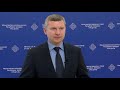 МИД Беларуси закрывает украинское генконсульство в Бресте! // Ситуация в посольстве
