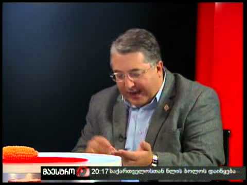 არგუმენტები (30/09/11)