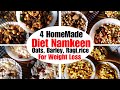 4 HomeMade Diet Namkeen Recipe | How to make Oats, Barley, Ragi & Rice Snack | Weight Loss | Hindi