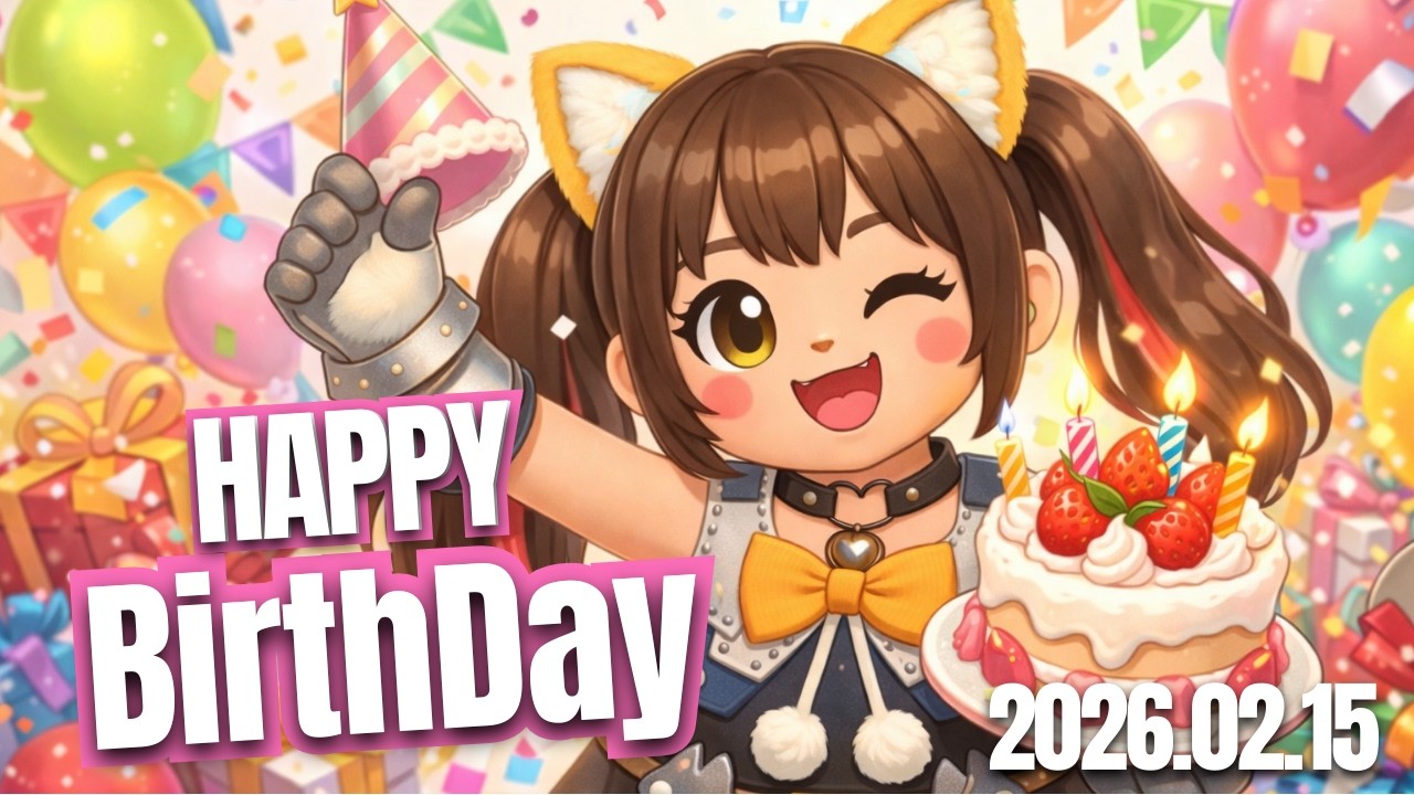くろーんちゃんのハートフル雑談―くろーんてゃ爆誕DAY―