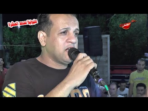 موال بتخبط فيا الدنيا 2022 النجم سعيد العادلى ياسلام ع المزاج الرايق ملونية محمد العشرة اولا