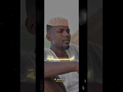 الاغنية الجديدة العلاج بالحب