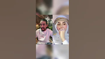 سليم سالم ترند تيك توك 