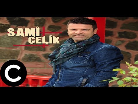 Sami Çelik - Menekşe Koymuşlar Gülün Adını (Official Lyrics)