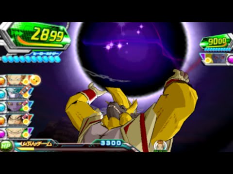 Dragon Ball Heroes Ultimate Mission 2 Part 44 ドラゴンボール ヒーローズ アルティメットミッション2 Youtube