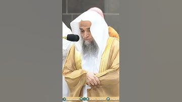 سورة الفاتحة - تلاوة الشيخ #فيصل_غزاوي
