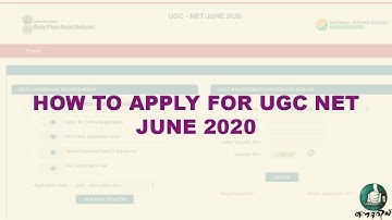 UGC NET APPLICATION JUNE 2020|HOW TO APPLY ONLINE FOR UGC NET