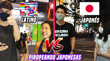 ¿Qué piropos les gustan a las japonesas?