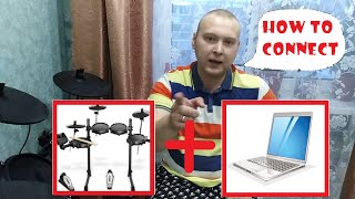 Как подключить Alesis Turbo Mesh Kit к компьютеру