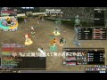 サクリファーやるじゃんｗｗｗ