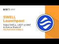 Получаем пассивный доход 25 -100% APR на ByBit Launchpool в токенах $SWELL