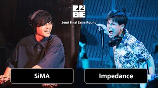 SiMA (Ametrhythm) vs Impedance (そらんぴ) | Extra Round | Loopstation Battle | CUBE 2v2 Edition #CUBE2v2