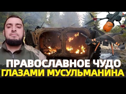 БОЙЦОВ ПОДРАЗДЕЛЕНИЯ 'АРХАНГЕЛ