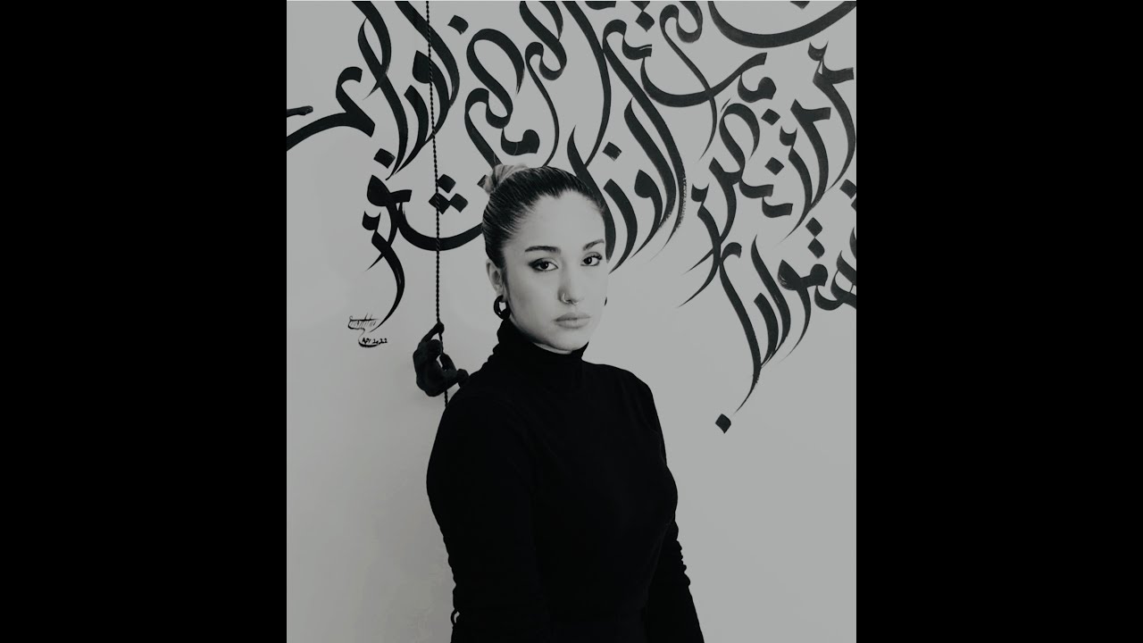 Mohajerat  |  مهاجرت - Parnian Moshayedi ft. Alireza Behrouzan