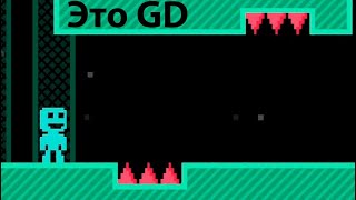 SDAFGMKA нуб в Geometry dash 2#