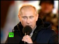 "Мы победили!" Путин со слезами на глазах на Манежной