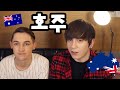 데이브 [호주 영어 언어편 with 블레어] Learning Australian English with Blair