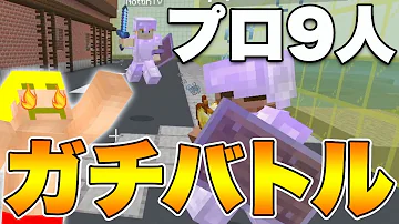 ドズボンザゴールデンpvp ドズボンザゴールデンpvp