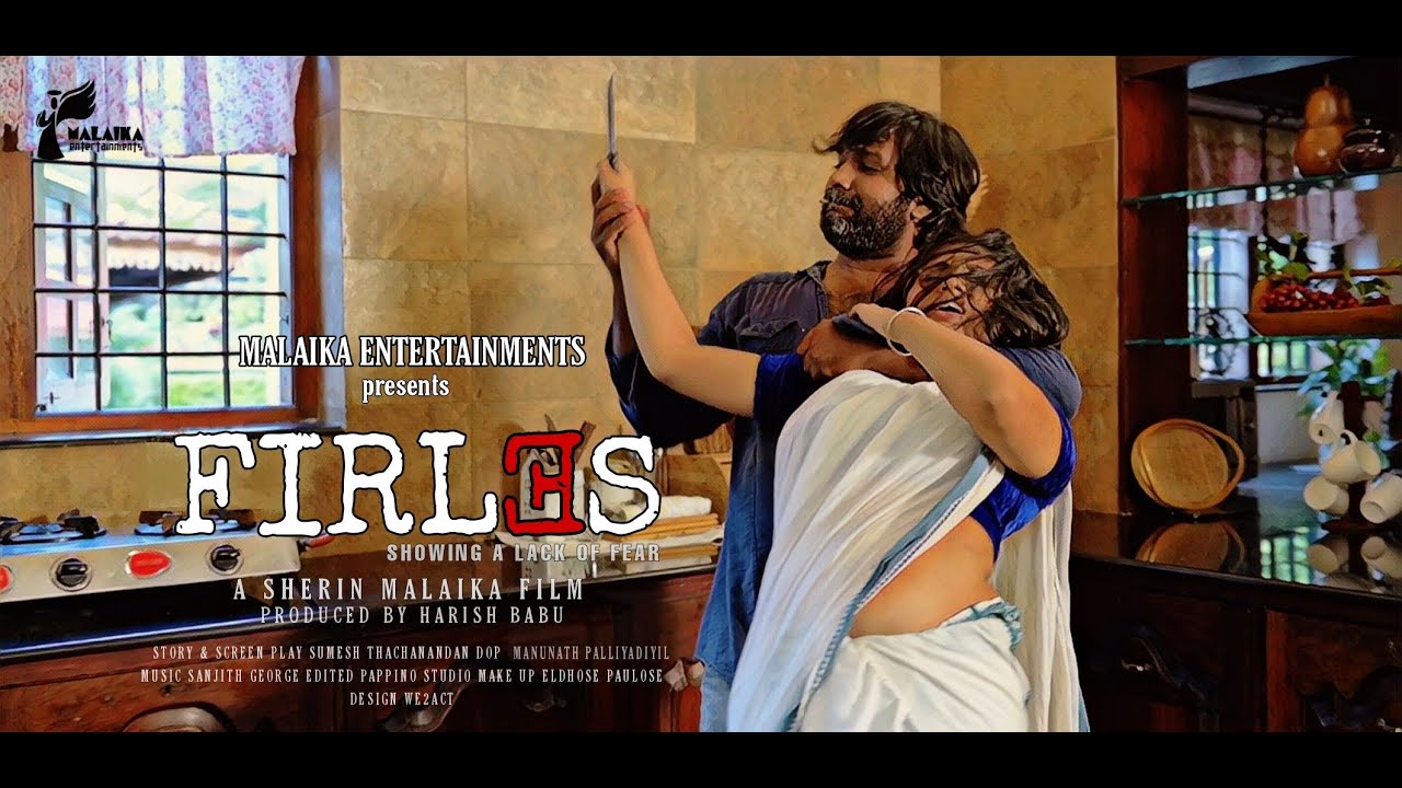 FIRLES MALAYALAM SHORT FILM