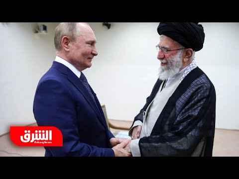 أسرار نووية خطيرة خطوة بين روسيا وإيران تثير قلق ومخاوف أميركا وبريطانيا أخبار الشرق