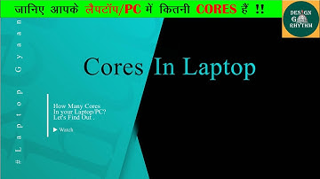 Single Core, Dual Core, Quad Core, Octa Core , Multi Core Processors Explained
