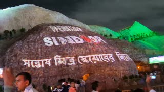 Operation Sindoor Presentation At Durga Puja At Kolkata || সন্তোষ মিত্র স্কোয়ারের নিবেদন 