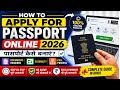 How to Apply for Passport Online 2026 | Passport Kaise Banaye | Documents Required | Eligibility 