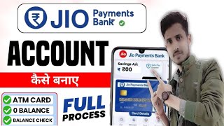 Jio Payment Bank Account Open 2026 | Jio payment bank account open kaise kare 