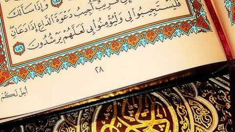037-سورة الصافات بصوت ياسر الدوسري