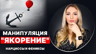 Π²ΠΈΠ΄Π΅ΠΎ: πΊΠ―ΠΠΠ ΠΠΠΠ ΠΊΠ°ΠΊ ΡΠ΅Ρ
Π½ΠΈΠΊΠ° ΡΠΎΠ·Π΄Π°Π½ΠΈΡ Π·Π°Π²ΠΈΡΠΈΠΌΡΡ
ΠΎΡΠ½ΠΎΡΠ΅Π½ΠΈΠΉπ» ΠΊΠ°ΡΡΠΈΠ½ΠΊΠ°: πΊΠ―ΠΠΠ ΠΠΠΠ ΠΊΠ°ΠΊ ΡΠ΅Ρ
Π½ΠΈΠΊΠ° ΡΠΎΠ·Π΄Π°Π½ΠΈΡ Π·Π°Π²ΠΈΡΠΈΠΌΡΡ
ΠΎΡΠ½ΠΎΡΠ΅Π½ΠΈΠΉπ»