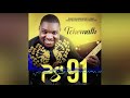 Tchemath  dtch  album ps91  audio officiel 