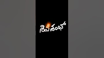 Thumbnail of sambo siva sambo song whatsapp status lyrics