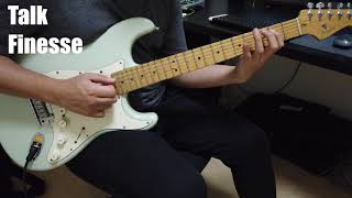 Jamming With Khalid - Talk Finesse Guitar Cover