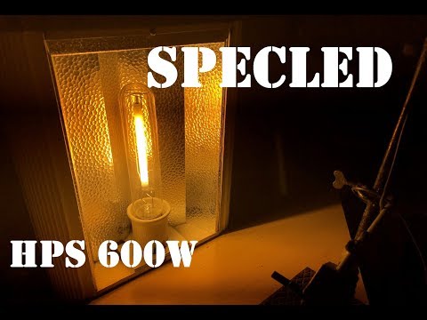Video: Koliko lumena proizvodi HPS od 600w?