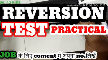 Plastics testing | reversion test