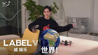 [WayV-log] KUN's Cloud | A New Hobby : Drone Unboxing📦