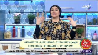 قرفة وزنجبيل وليمون.. مشروب يساعد على زيادة نسبة حرق الدهون