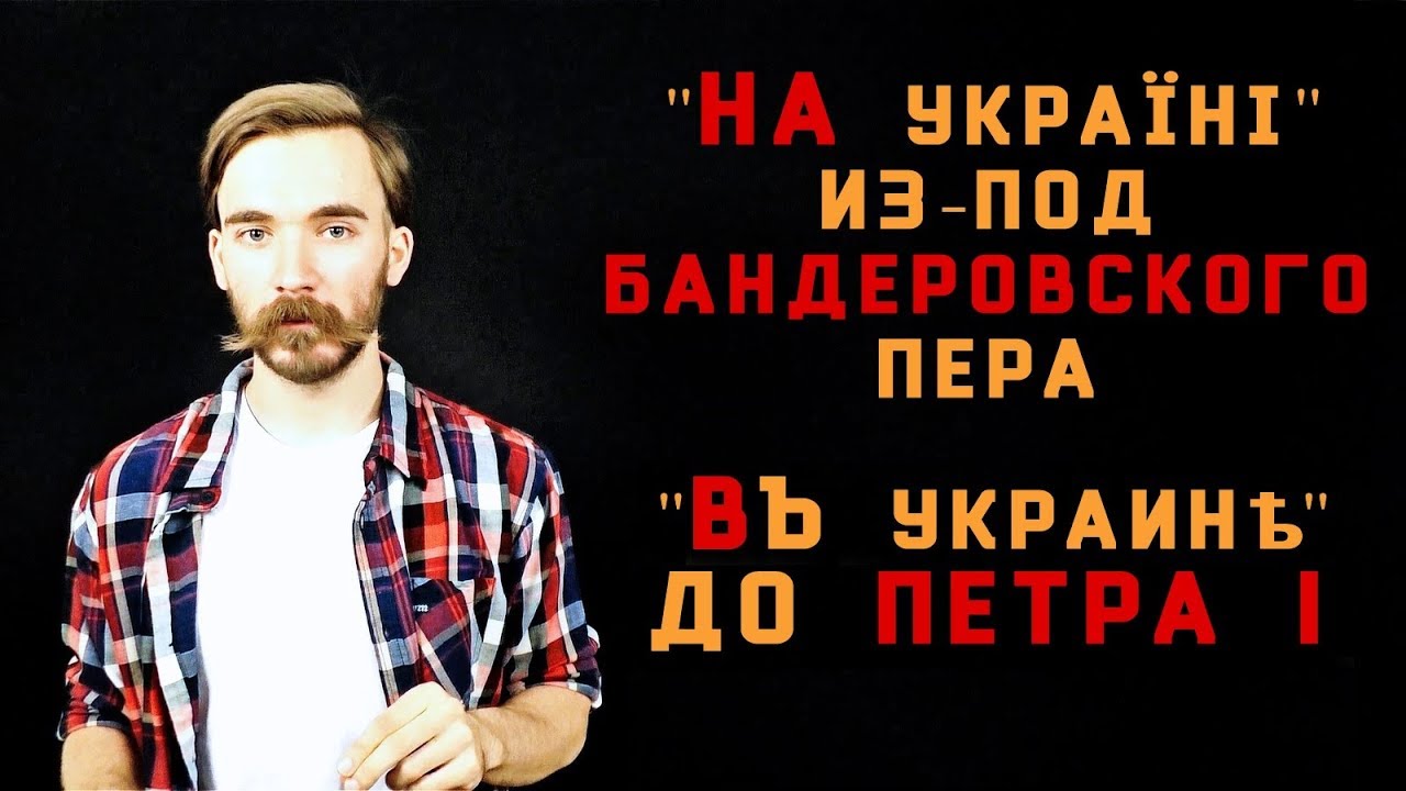 Предпросмотр