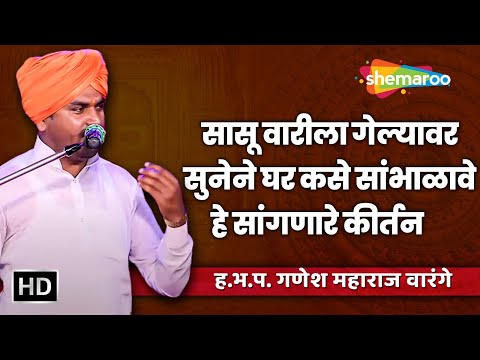 Watch on YouTube