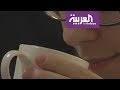 كوب شاي يحمي قلبك 