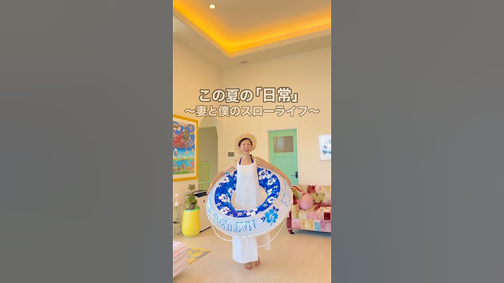たろたんママの夏！