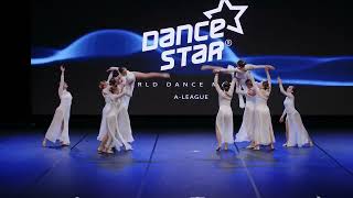 What Was I Made For | Senior Lyrical Group | DanceStar World Masters 2026 A League