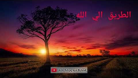 ما تيسر من سورة لقمان للقاريء الشيخ عبد الباسط عبد الصمد