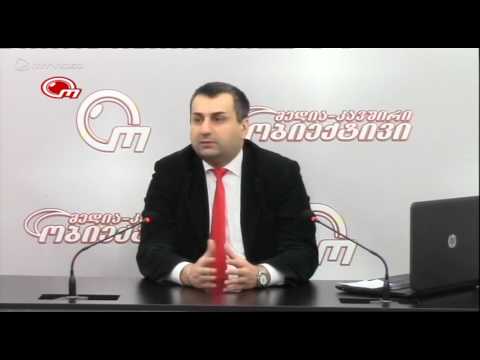 ხელისუფლებამ უნდა უზრუნველყოს სასამართლოს გადაწყვეტილების აღსრულება