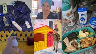 أول يوم دراسه لإبني كأم مبتدئه أفكار لانش بوكس كنت متخوفه ميتقبلش المدرسة