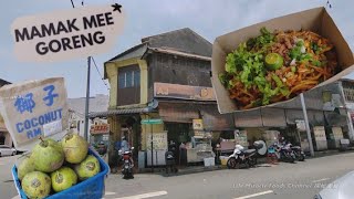 马铃薯豆腐炒面椰子水槟城牛干东咖啡店美食午餐 Fried noodle coconut drink Penang street food