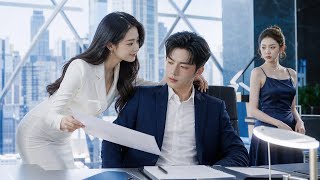 Broke Cinderella Contract Bride Has 3 Months and 10 Million Dollars to Make the Ice Cold CEO Want