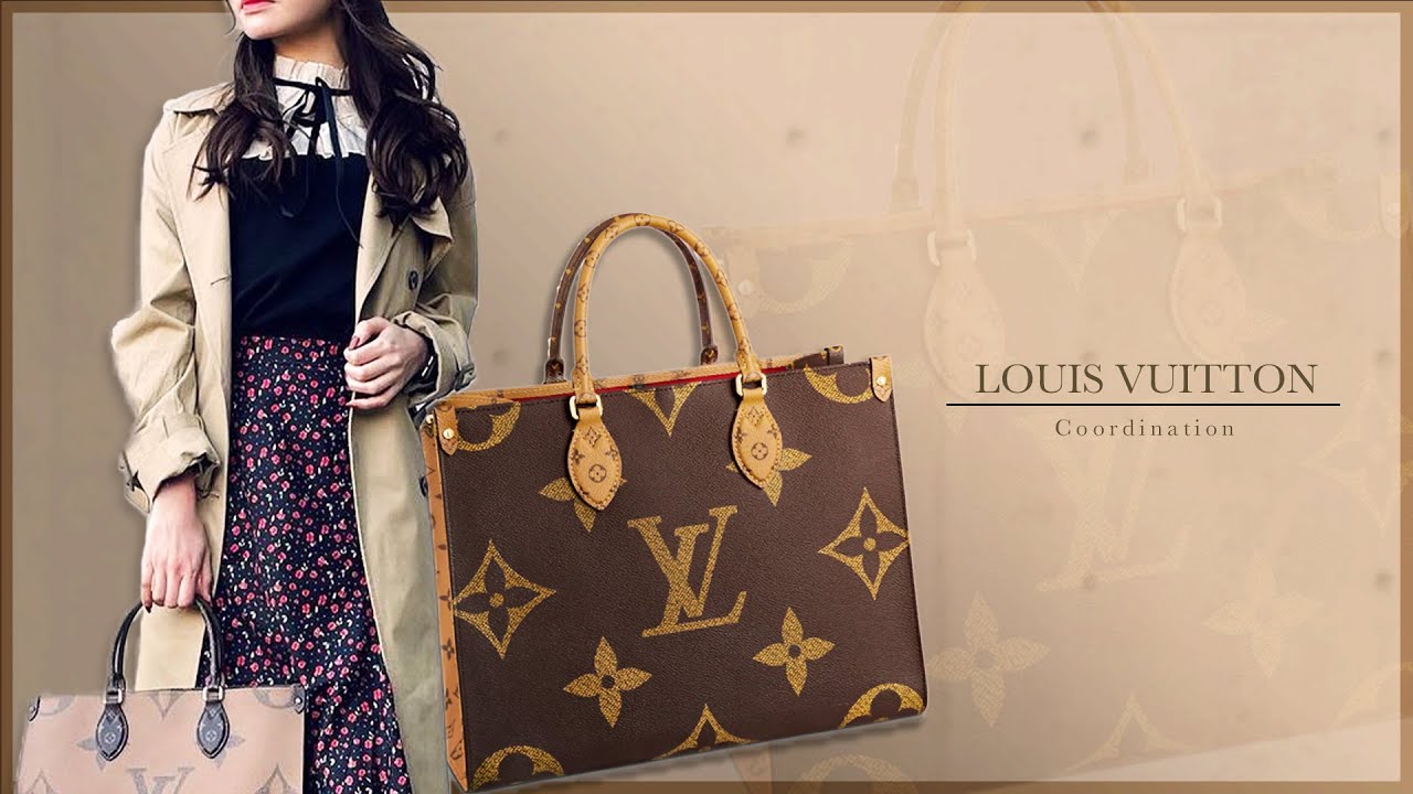【コーデに彩を♪】 Louis Vuitton★ハンドバッグ MM 30万円】王道ヴィトンバッグを悪目立ちさせないコーデの組み方